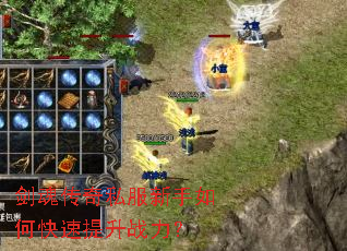 ���괫��˽��������ο�������ս����