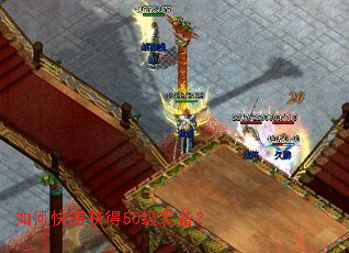 ��ο��ٻ��50��װ����