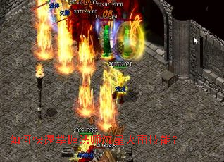 ��ο������շ�ʦ���ǻ��꼼�ܣ�