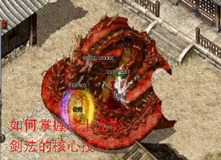 �������սʿ��Ӱ�����ĺ��ļ��ɣ�