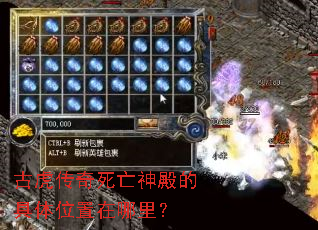 �Ż������������ľ���λ�������