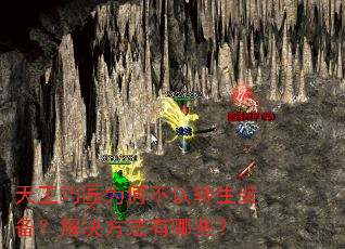 �칤�ɽ�Ϊ�β���ת��װ���������������Щ��