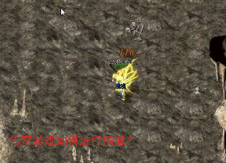 ������Ϸ��ν��о��ף�