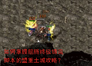 ������������ռ�����ű����������ǹ��ԣ�