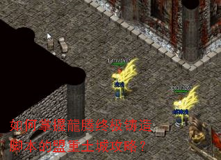 ������������ռ�����ű����������ǹ��ԣ�