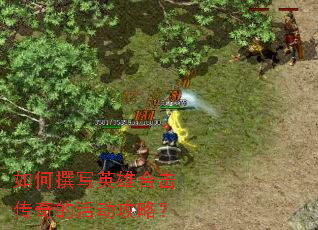 ���׫дӢ�ۺϻ�����Ļ���ԣ�