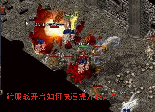 ���ս������ο�������ս����