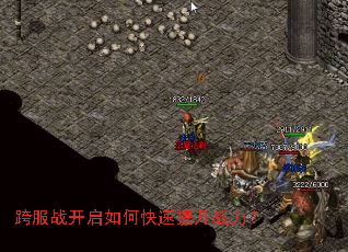 ���ս������ο�������ս����