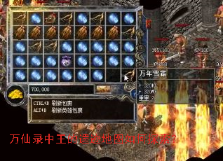 ����¼�������ż���ͼ���̽����