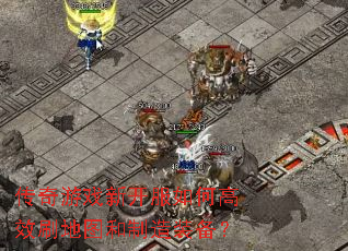 ������Ϸ�¿�����θ�Чˢ��ͼ������װ����