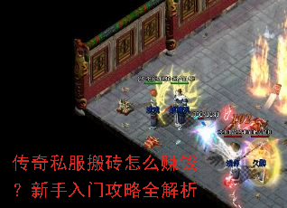 ����˽����ש��ô׬Ǯ���������Ź���ȫ����