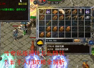 ����˽����ש��ô׬Ǯ���������Ź���ȫ����