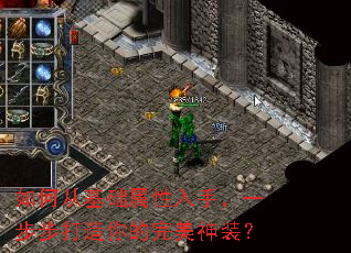 ��δӻ����������֣�һ�����������������װ��