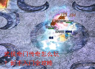 ������Ŵ�����ô�棿��������ȫ����