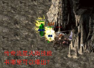 �������ǻ��꼼����������Ա�����