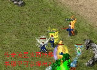 �������ǻ��꼼����������Ա�����