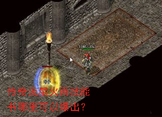 �������ǻ��꼼����������Ա�����