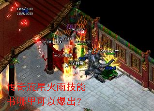 �������ǻ��꼼����������Ա�����