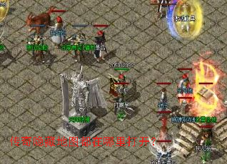 �������ص�ͼ��������򿪣�