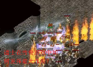 ��ʿ�ڴ�����Ϸ����η���������ã�