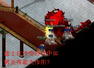 ��ʿ�ڴ�����Ϸ����η���������ã�