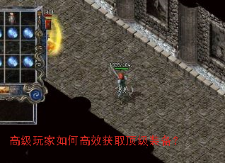 �߼������θ�Ч��ȡ����װ����