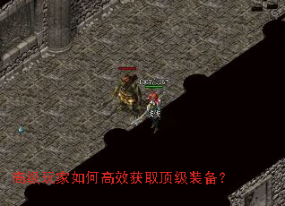 �߼������θ�Ч��ȡ����װ����