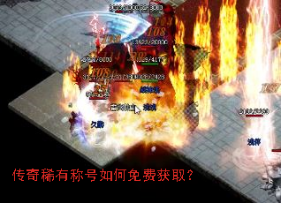 ����ϡ�гƺ������ѻ�ȡ��