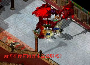 ����ڴ�����Ϸ�и�Ч׬Ǯ��