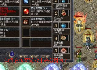 ����ڴ�����Ϸ�и�Ч׬Ǯ��