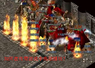 ����ڴ�����Ϸ�и�Ч׬Ǯ��