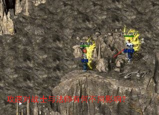 ���ٶ�սʿ�뷨ʦ�кβ�ͬӰ�죿