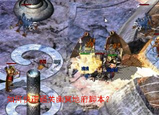 ��ο���ͨ����ڤ�ظ��ű���