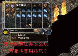 ����Ѳ��������ô�棿����Щʵ�ü��ɣ�