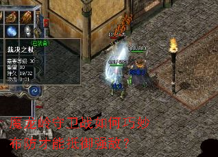 ħ��������ս�����������ܵ���ǿ�У�