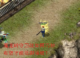 ħ��������ս�����������ܵ���ǿ�У�