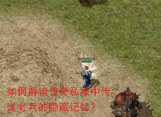 ��ν�������˽���д����ϱ������ؼ��䣿