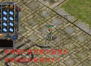 ��������������������ڴ�����Ϸ������������