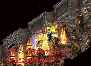 ��������������������ڴ�����Ϸ������������