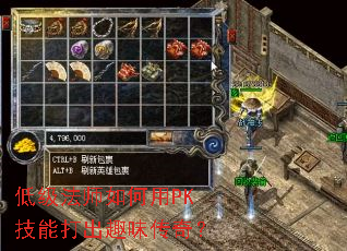 �ͼ���ʦ�����PK���ܴ��Ȥζ���棿