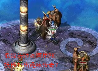 �ͼ���ʦ�����PK���ܴ��Ȥζ���棿