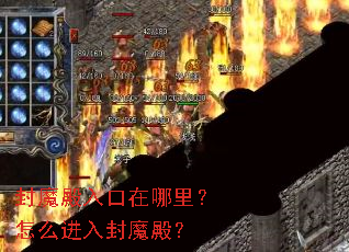 ��ħ������������ô�����ħ�