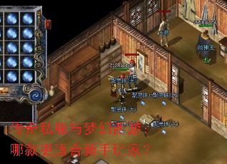 ����˽�����λ����Σ��Ŀ���ʺ�������ң�