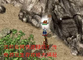 ��ʦ��ο���׬Ǯ��������Ϸ���湥�Դ����