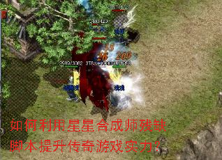 ����������Ǻϳ�ʦ��ȱ�ű�����������Ϸʵ����