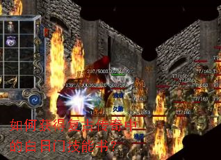 ��λ�ø��Ŵ����еİ����ż����飿