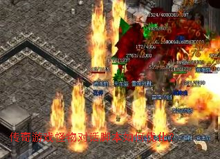 ������Ϸ����Ի��ű�����Ż���