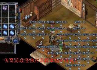 ������Ϸ����Ի��ű�����Ż���