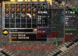 �������ʺ��ĸ�ְҵʹ�ã�