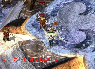 ����������ͼ����Щ�Ƽ���